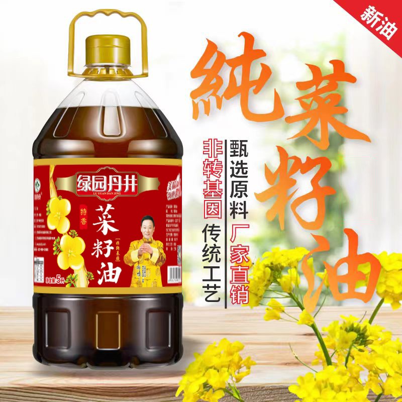 尊龙时凯 特香菜籽油 5L