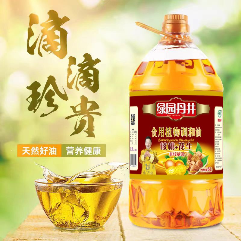 尊龙时凯 核桃+花生 食用植物协调油 5L
