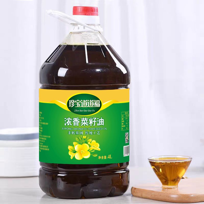 至宝道道福浓香菜籽油 4L
