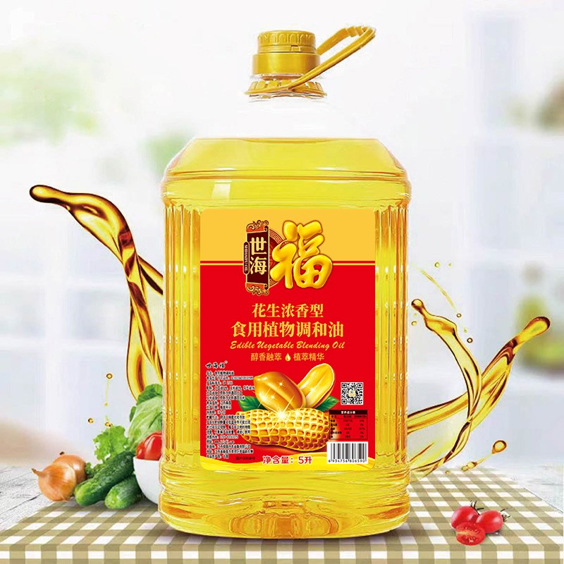 世海福 花生浓香型 食用植物协调油 5L